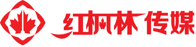 加拿大财经一号电视台携手“津云中央厨房” 开启海外华媒与中国主流媒体融合发展之路
