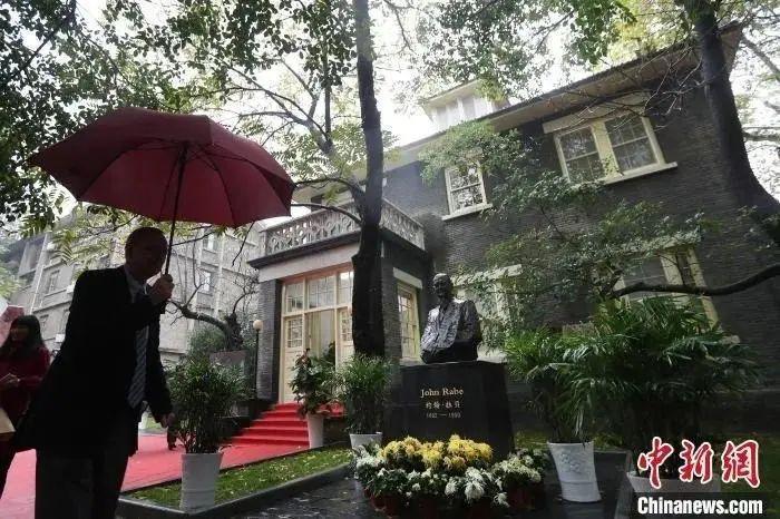 图片南京大学拉贝与国际安全区纪念馆。泱波 摄
